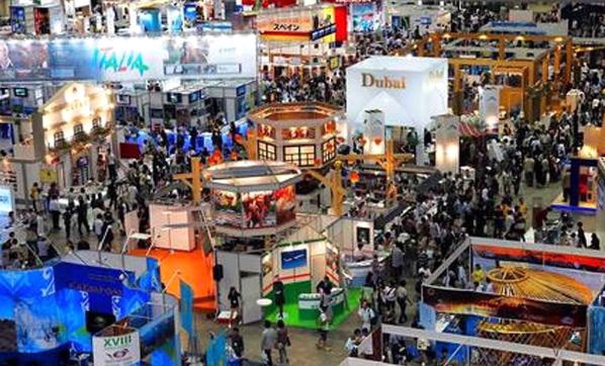 Astana Expo 2017 Uluslararası Enerji Fuarı