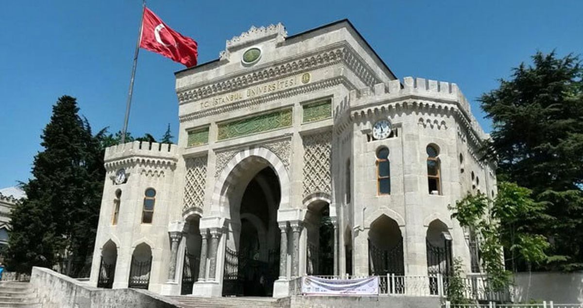 688 Sayılı KHK İle Göreve İade Edilen Akademisyenlerin Listesi