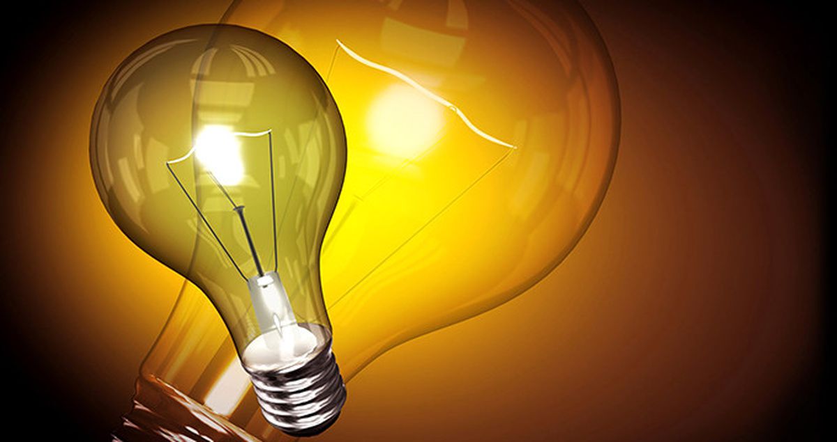 EPDK Elektiriğe Zam Yapılmayacağını Açıkladı