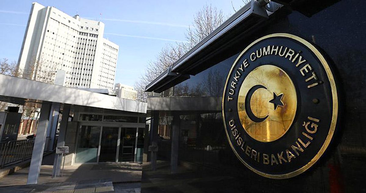 Türkiye'den İsrail'e Tepki: Kabul Edilemez