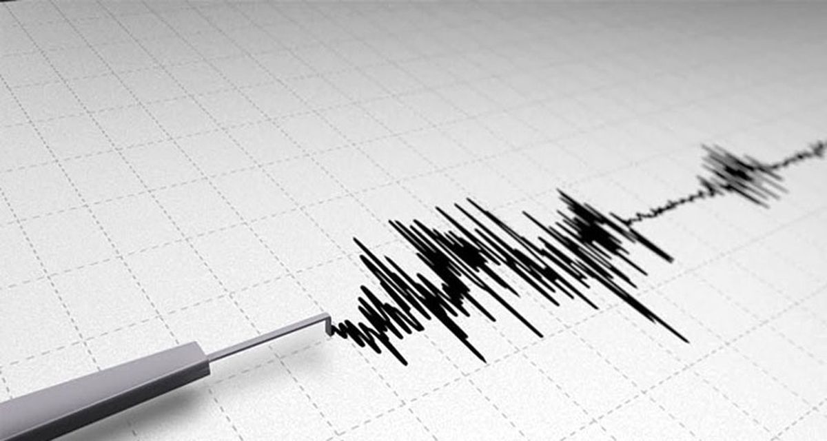 Adıyaman Samsat'ta Korkutan Deprem