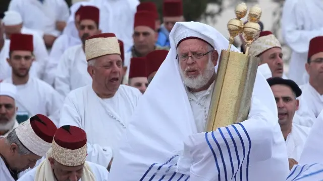 Samiri Yahudilerinin Hamursuz Bayramı