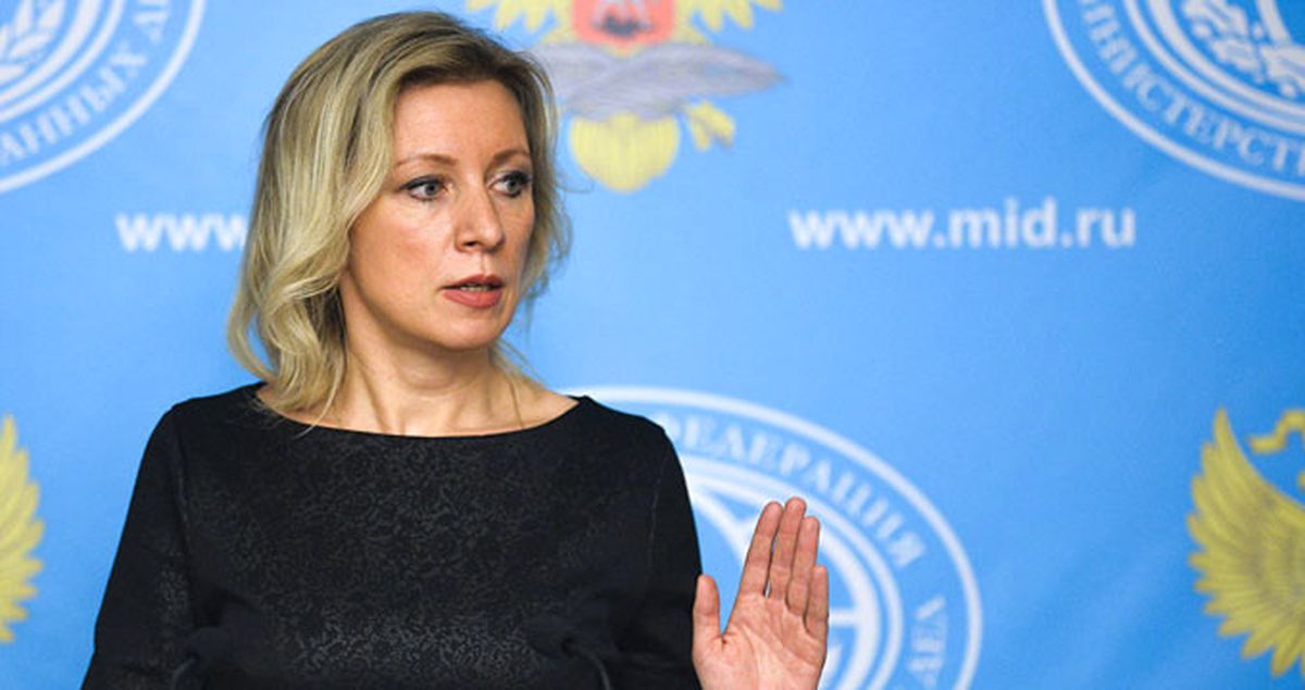Zaharova Basın Toplantısında Ivanka Trump'ı Hedef Aldı