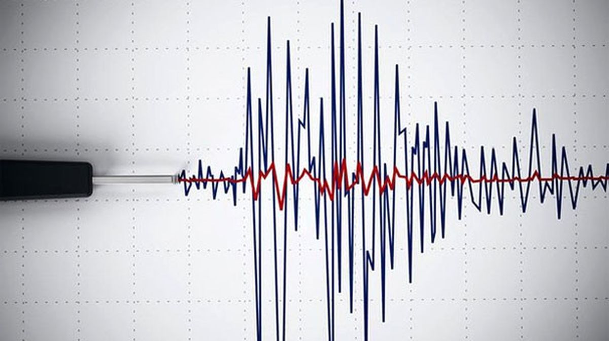 Manisa'da 3.5 Büyüklüğünde Deprem Meydana Geldi