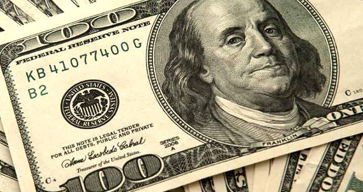 Merkez Bankası'nın Yıl Sonu Dolar Tahmini Geriledi