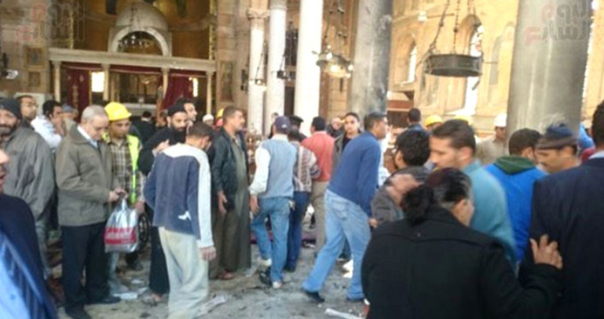 Mısır'da Kıpti Kilisesinde Patlama Meydana Geldi