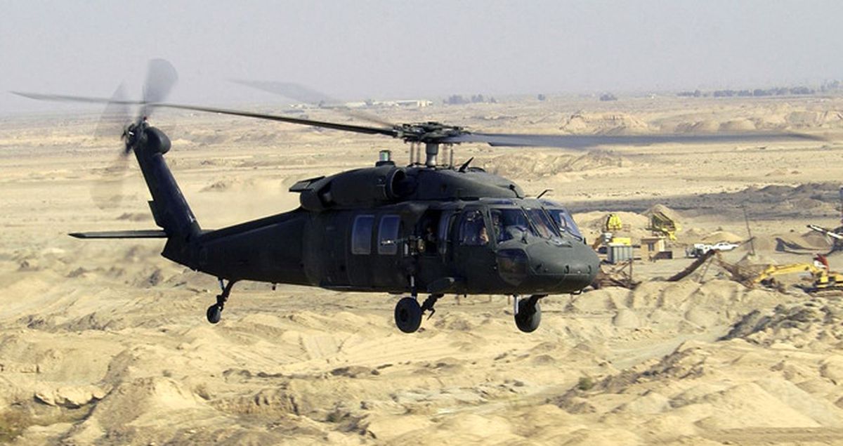 Tunceli'de Düşen Helikopterde Şehit Olan Personelin İsimleri Belli Oldu