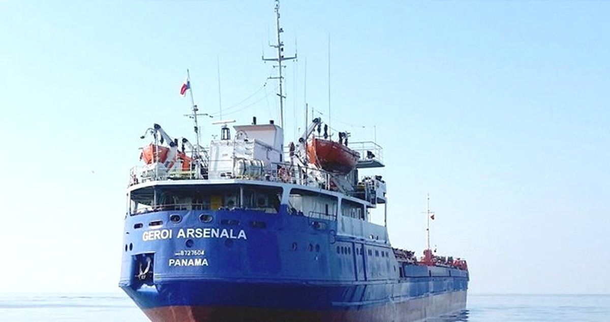 Tükiye'ye Gelen Rus Gemisi Karadeniz'de Battı: 5 Kişi Kurtarıldı, 7 Kişiden Haber Alınamıyor