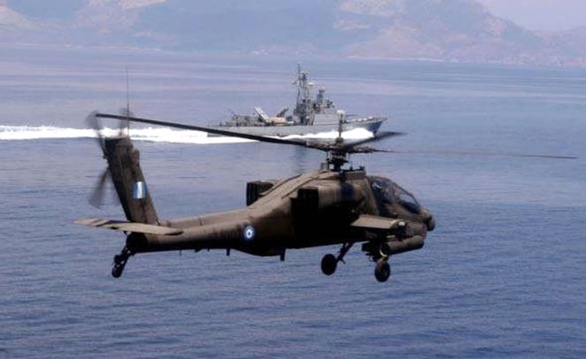 Yunan Helikopteri Dağa Çarpıp Düştü: 5 Ölü