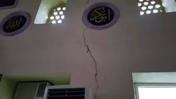 Manisa'da Peşpeşe 4.9'luk İki Deprem Korkuttu (5)