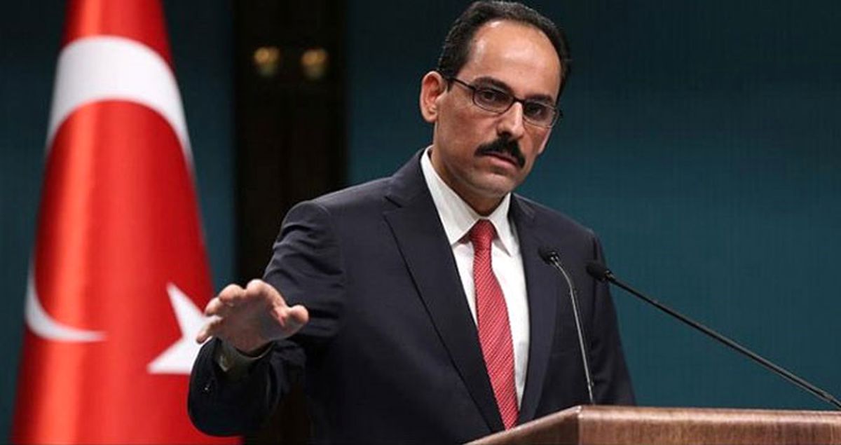 İbrahim Kalın: AKPM Kararı, Türkiye Düşmanı Çevrelerin Siyasi Operasyonudur