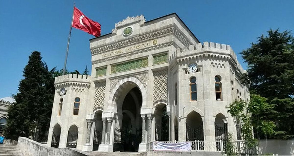 Yeni KHK ile İhraç Edilen Akademisyenlerin İsim Listesi