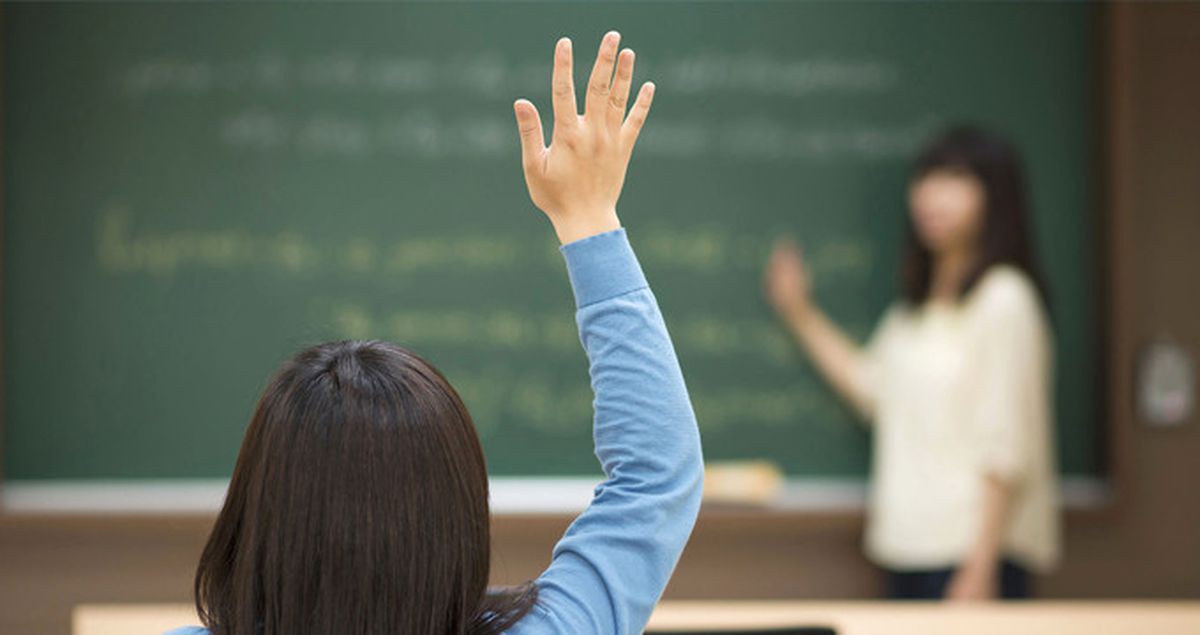 Yeni KHK ile MEB'den İhraç Edilen Öğretmenlerin Listesi