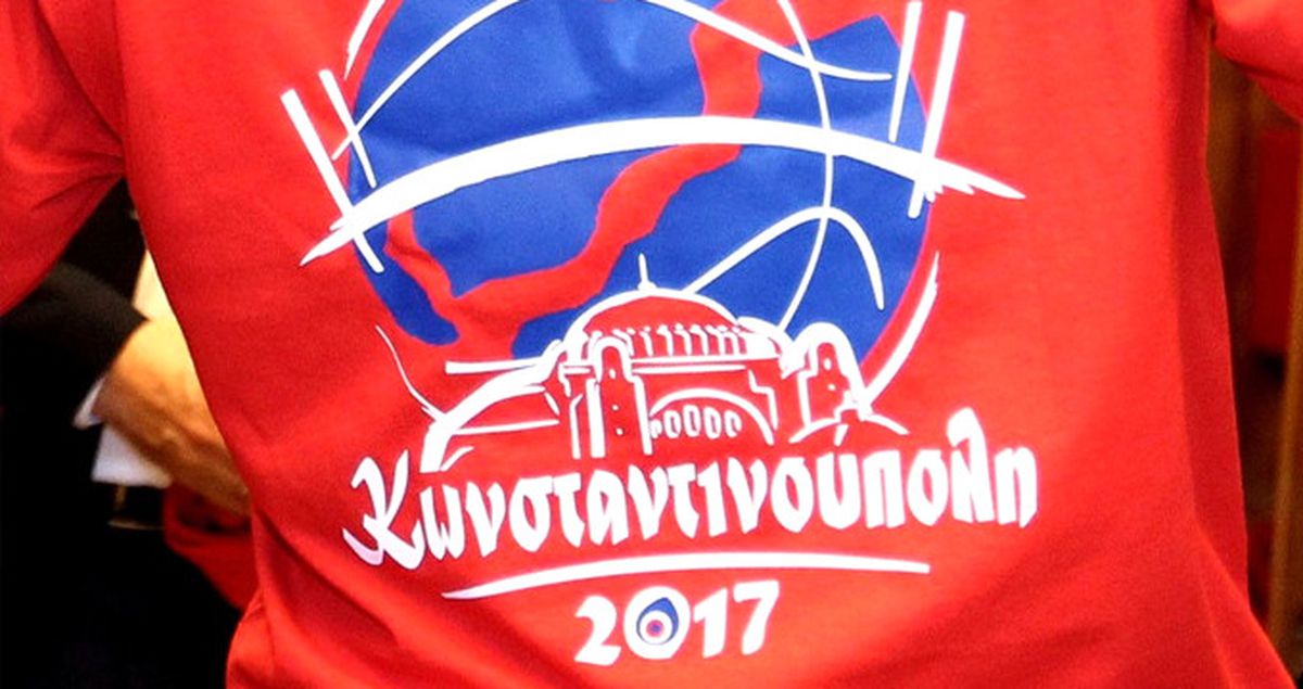 Fenerbahçe, Olympiakos'un Çıkardığı Tişörtlere, 1453 Mesajıyla Cevap Verdi