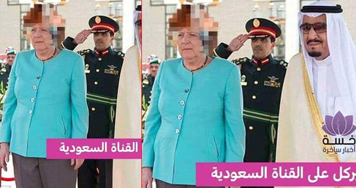 Suudi Televizyonları Merkel'in Saçına Sansür Uyguladı