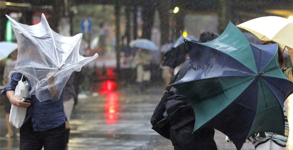 Meteoroloji İstanbul'da Öğleden Sonrası İçin Sağanak Uyarısı Yaptı