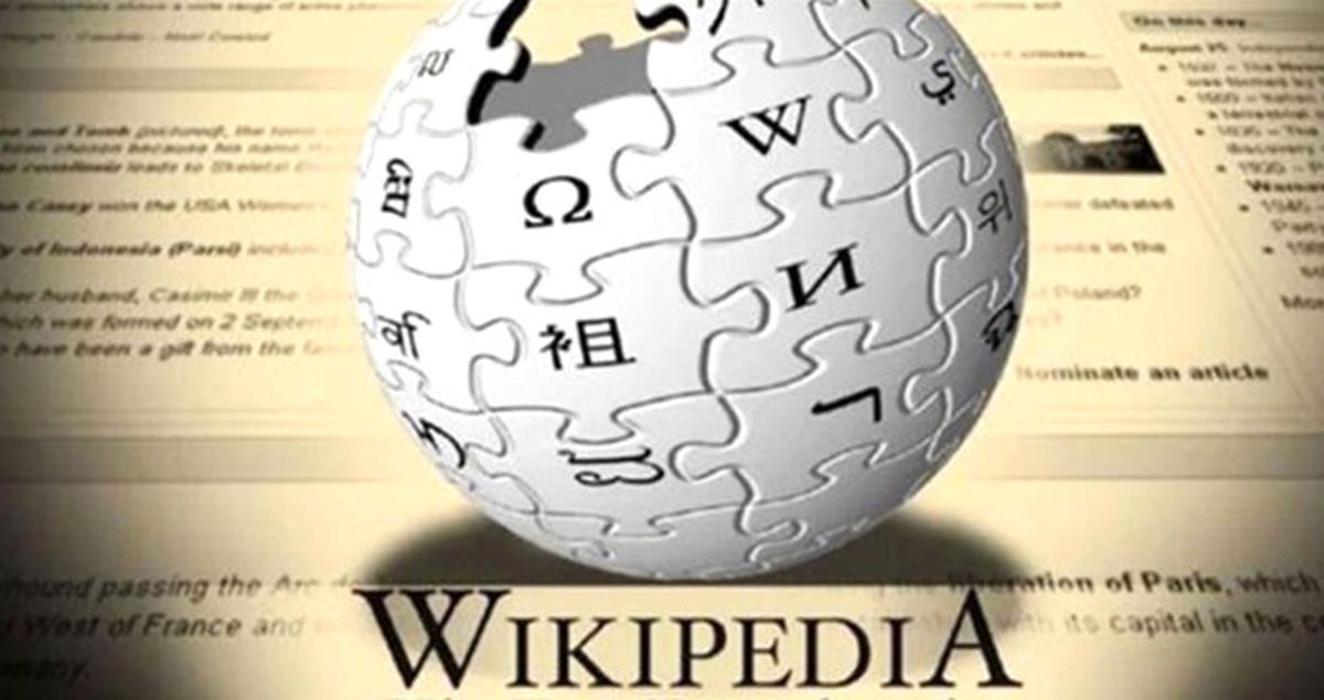 Bakan Arslan'dan Wikipedia'ya: Yanlış Bilgileri Kaldırsın, Yayınlarına İzin Verelim