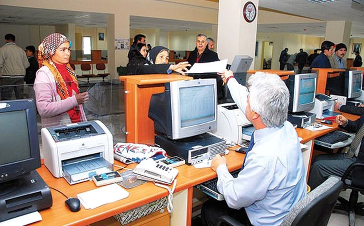 Bin 545 Sözleşmeli Büro Memuru Alınacak