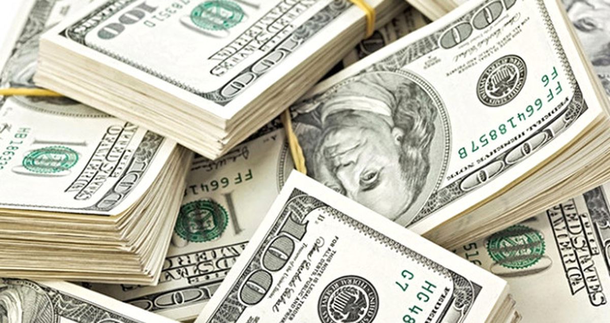 Hesabında 207 Milyon Doları Gören Kuveytli, Savcılığa Koştu