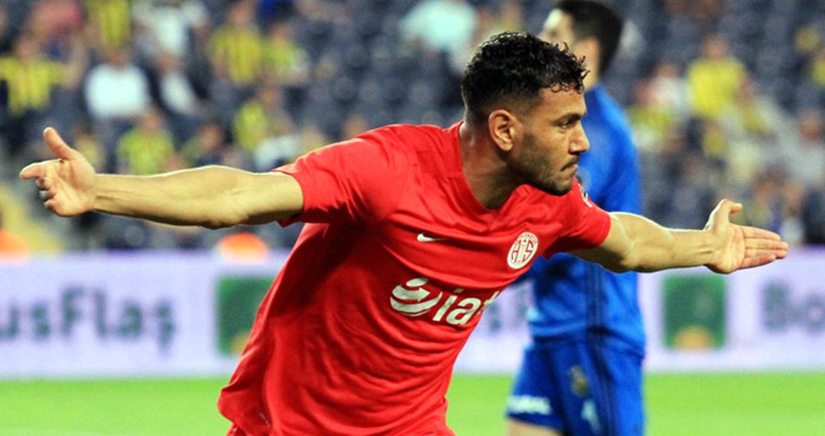 Fenerbahçe Antalyaspor'a 1-0 Yenildi