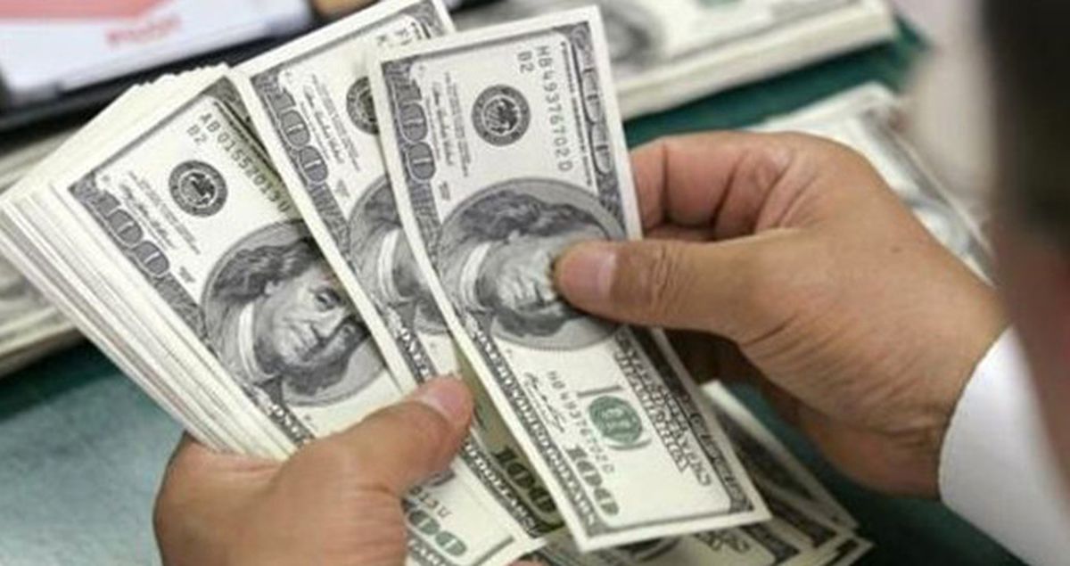 Merkez Bankası Yıl Sonu Dolar Kuru Beklentisini Düşürdü