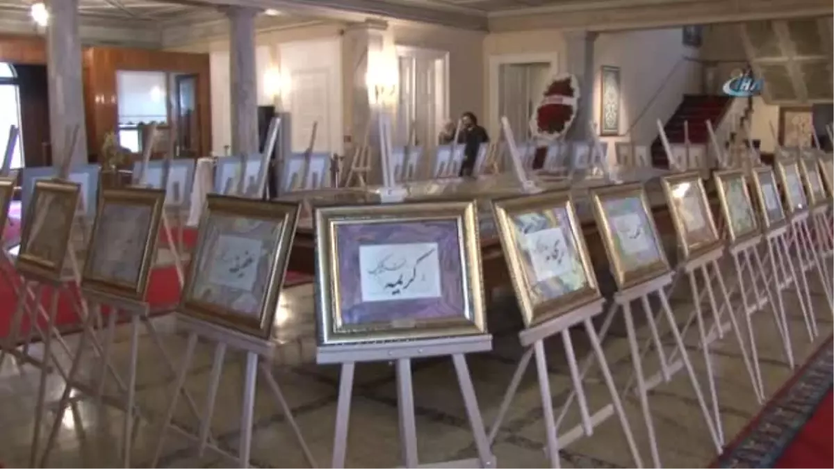 Noktanın ve Renklerin Devranında Hazret-i Fatime Sergisi Dolmabahçe Sarayı'nda Açıldı