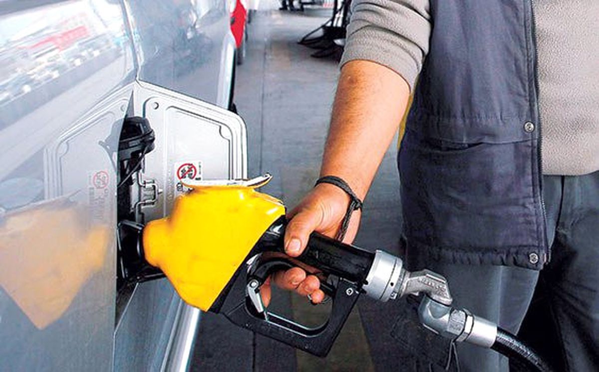 Motorine 9 Kuruş Zam Yapıldı