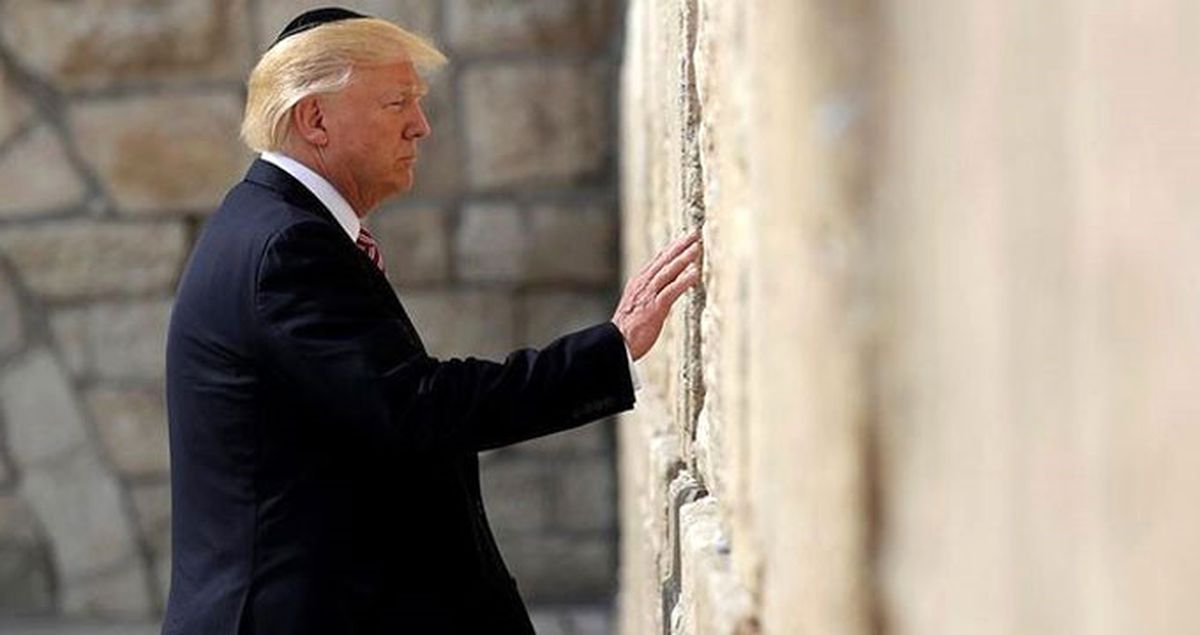 Trump, Ağlama Duvarı'nı Ziyaret Eden İlk ABD Başkanı Oldu