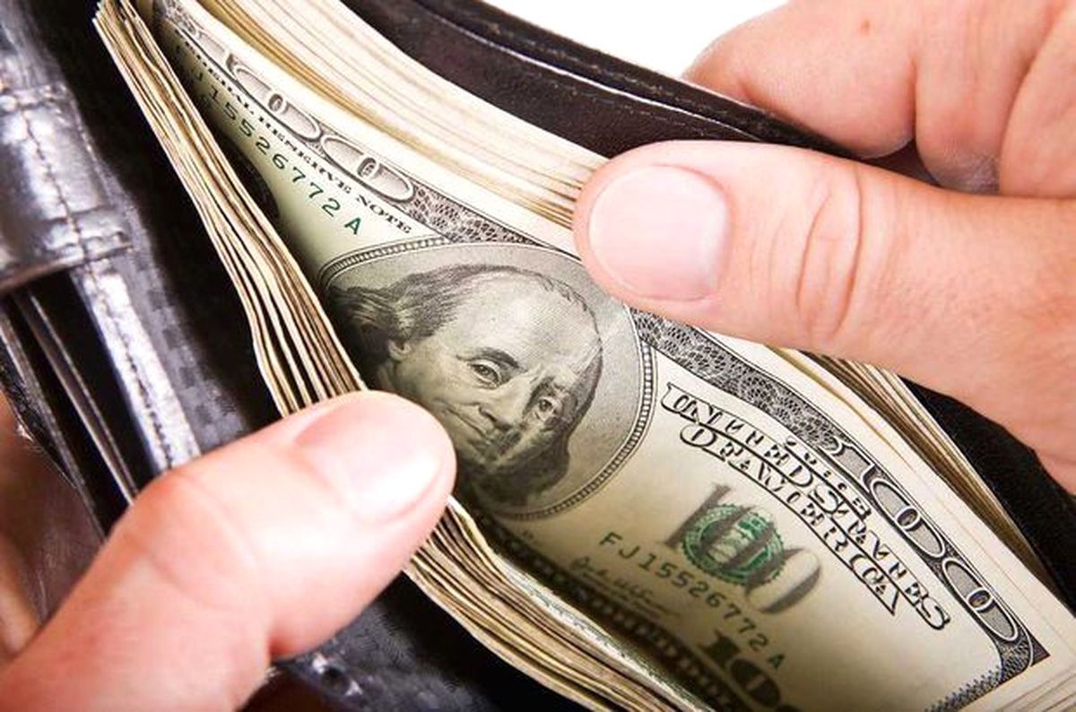 Dolar Güne Düşüşle Başladı