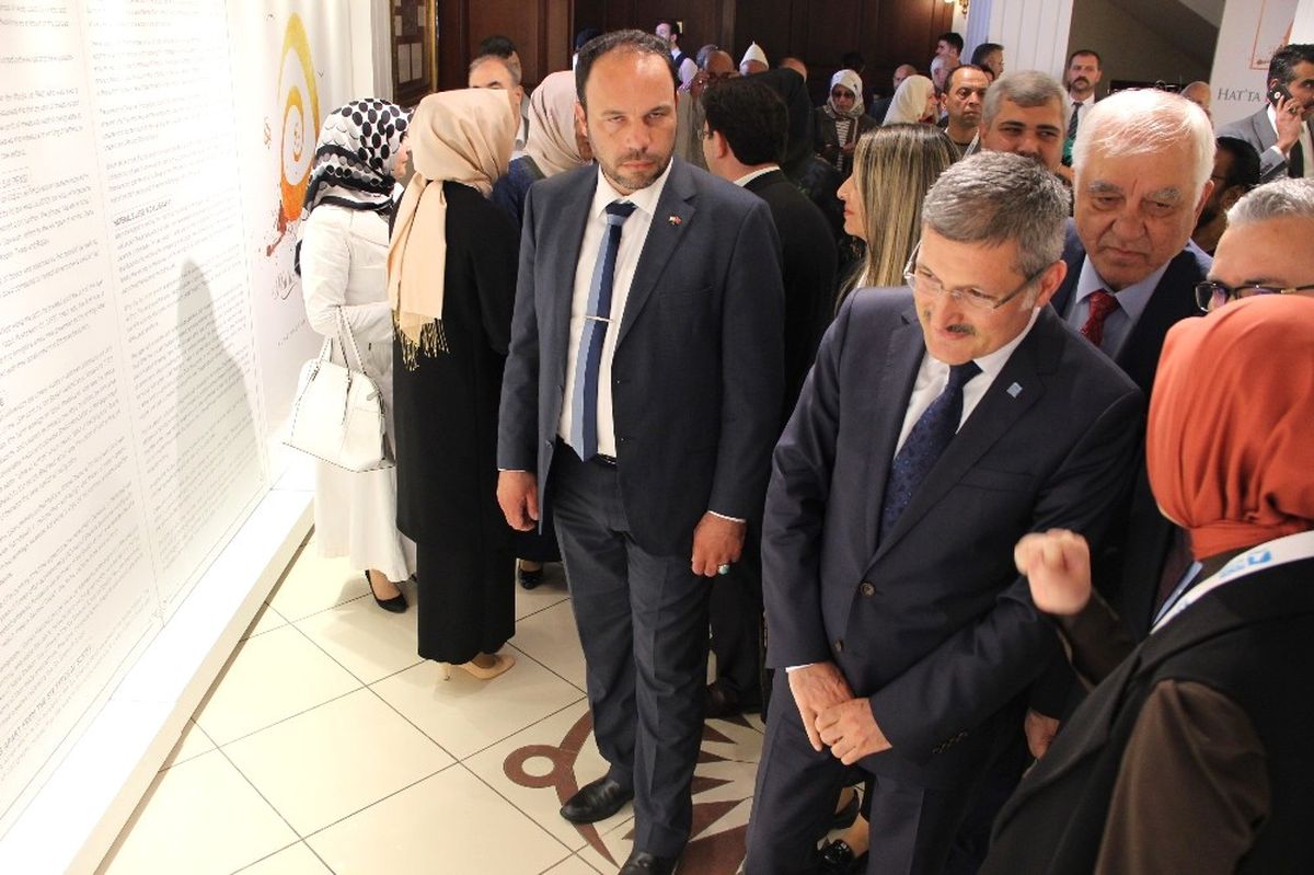 Uluslararası Hat Sanatı Sergisi Pendik'te Açıldı