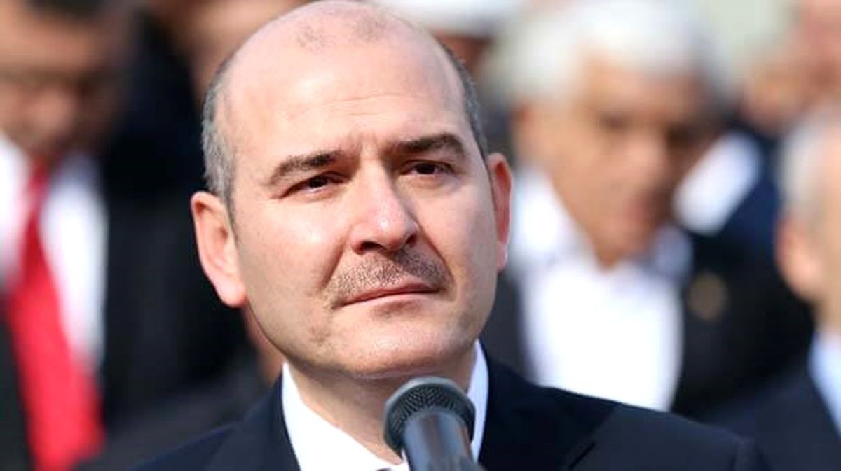 Adile Sadullah Mermerci Polis Meslek Yüksek Okulu Mezuniyet Töreni