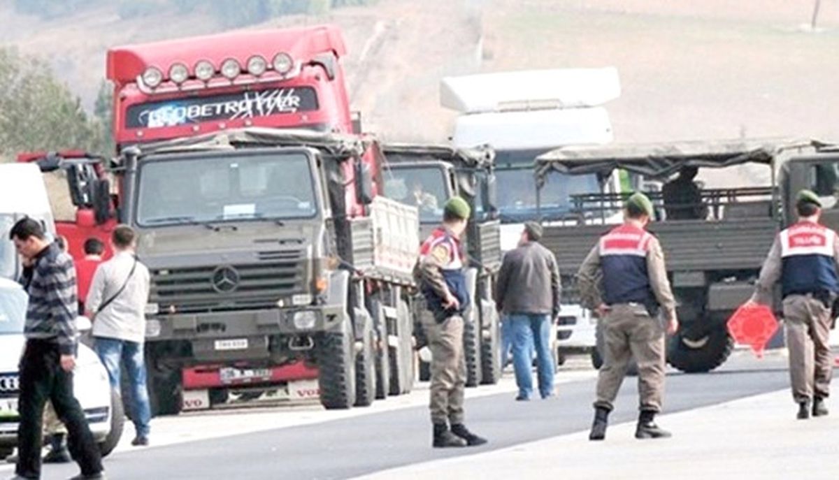 Fetö'nün Darbe Girişimini Araştırma Komisyonu Raporu (4)