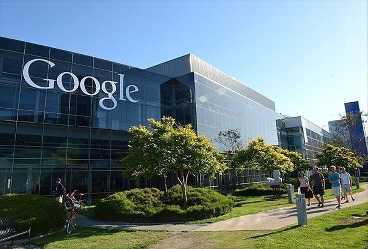 Maliye Bakanlığı'ndan Google'a 300 Milyon Lira Ceza