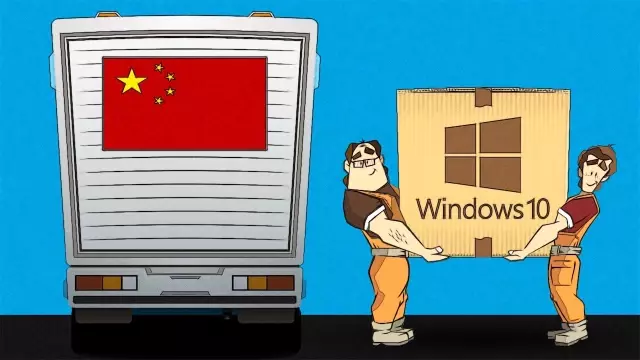 windows-10-un-cin-hukumeti-ne-ozel-versi...3878_o.jpg