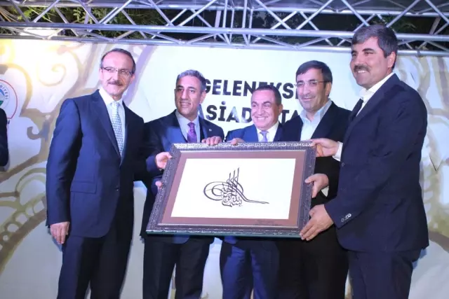 AK Parti Genel Başkan Yardımcısı Cevdet Yılmaz Açıklaması AK Parti Genel Başkan Yardımcısı Cevdet Yılmaz Açıklaması