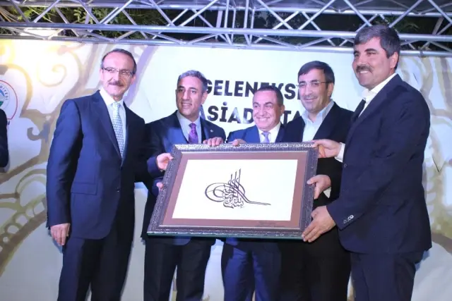 AK Parti Genel Başkan Yardımcısı Cevdet Yılmaz Açıklaması AK Parti Genel Başkan Yardımcısı Cevdet Yılmaz Açıklaması