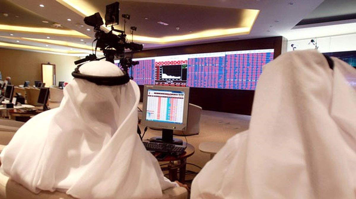 Suudi Arabistan ve BAE Bankaları Katar'la İlişkileri Dondurdu