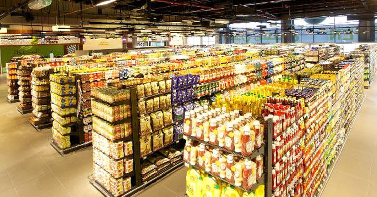 Katar, Ülkenin Gıda Stoklarını Açıkladı: Ambargoya Karşı 1 Yıl Yetecek Stokumuz Var
