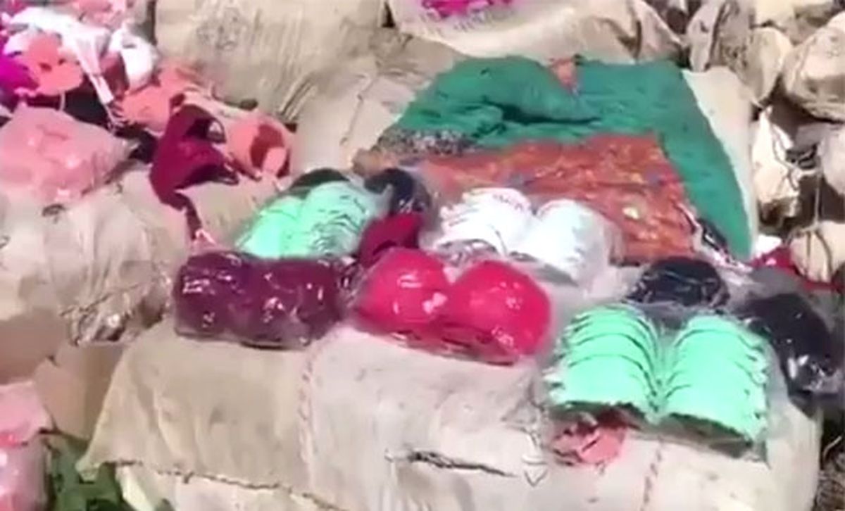 PKK'ya Ait 10 Bin Kaçak Kadın İç Çamaşırı Ele Geçirildi