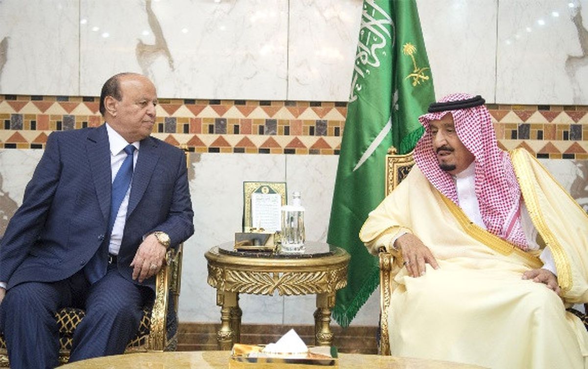 Yemen Cumhurbaşkanı Hadi, Suudi Arabistan'da