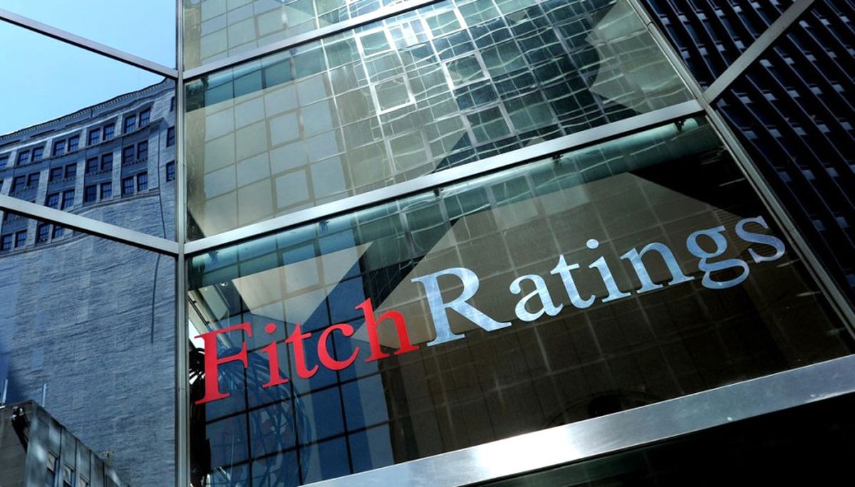 Fitch Ratings, Türkiye'nin Büyüme Tahminini Yüzde 4,7 Olarak Güncelledi
