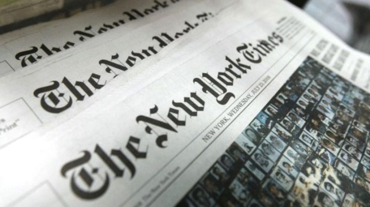 New York Times Çalışanlarından 'Geçici İş Durdurma' Kararı