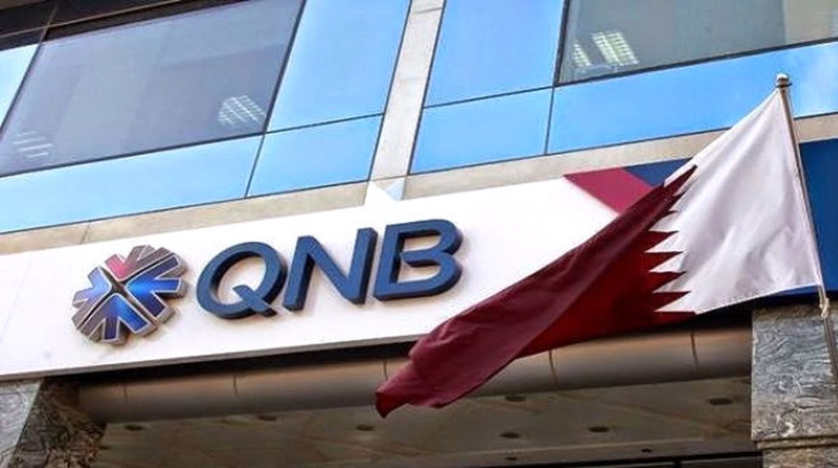 Qnb Finansbank'tan Emeklilere Özel Ayrıcalıklar