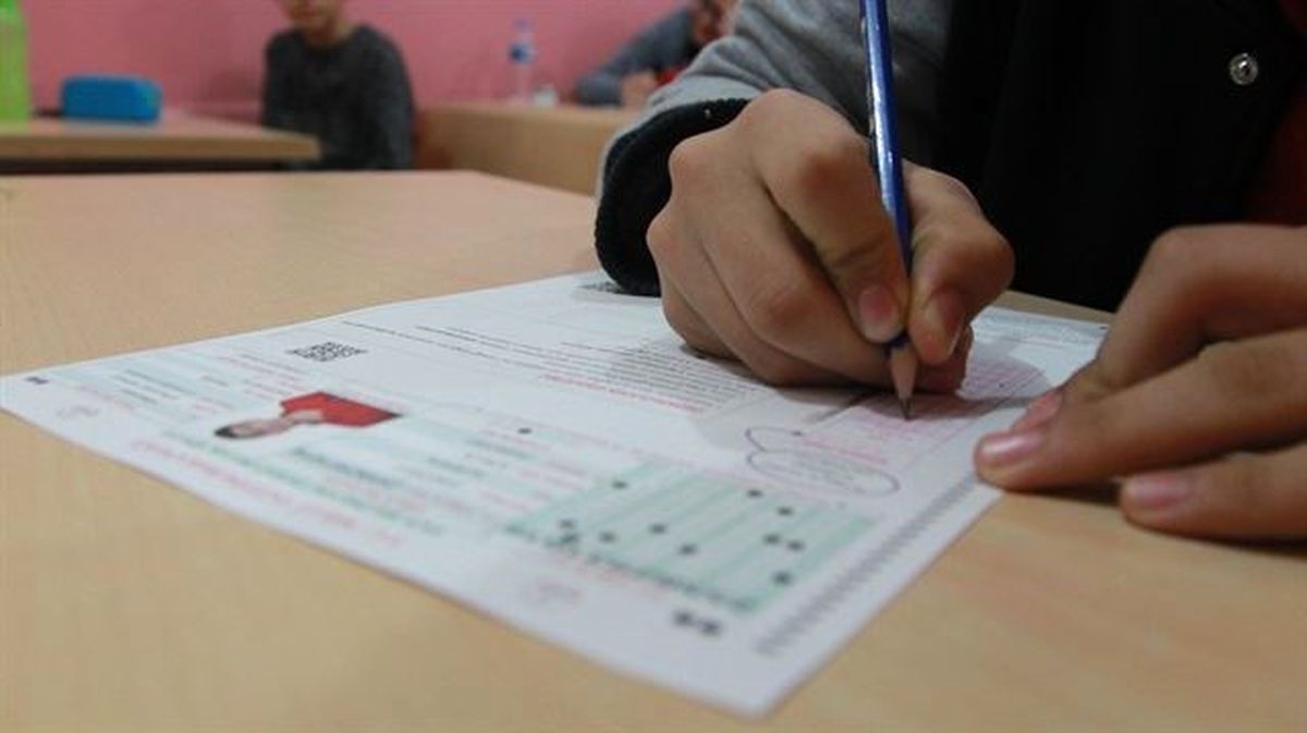 TEOG Yerleştirme Sonuçları Açıklandı
