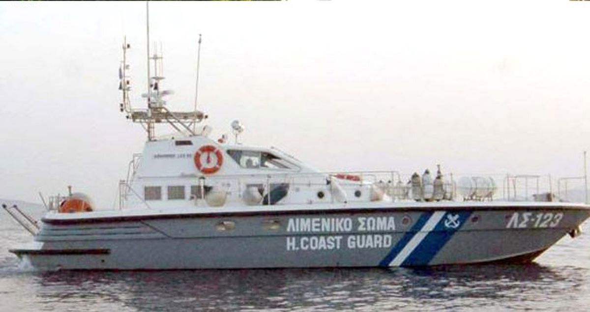 Yunanistan'dan, Vurduğu Türk Gemisiyle İlgili İlk Açıklama: Uyuşturucu İhbarı Aldık