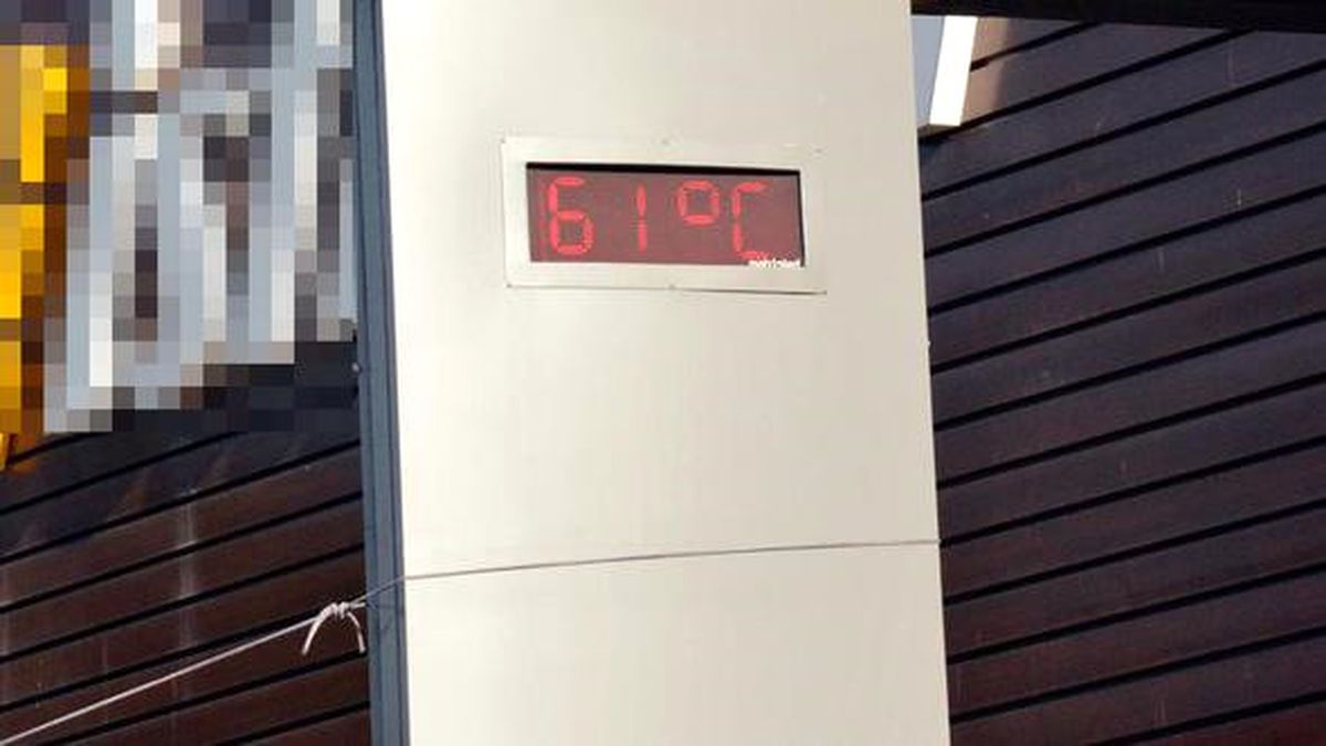 Rekoru Yine Şanlıurfa'nın Siverek İlçesi Kırdı: 61 Derece!