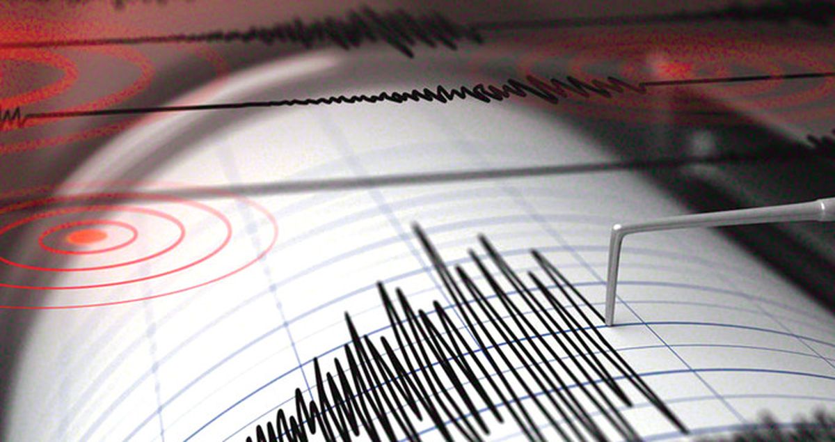 Van'da 3.9 Büyüklüğünde Deprem