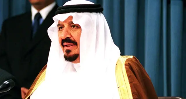Suudi Arabistan Prensi Abdurrahman Al Suud Hayatını Kaybetti Suudi Arabistan Prensi Abdurrahman Al Suud Hayatını Kaybetti