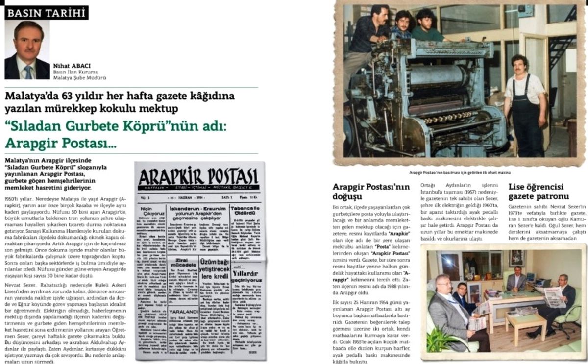 63 Yıllık Gazete, Basın Hayatı Dergisi'nde