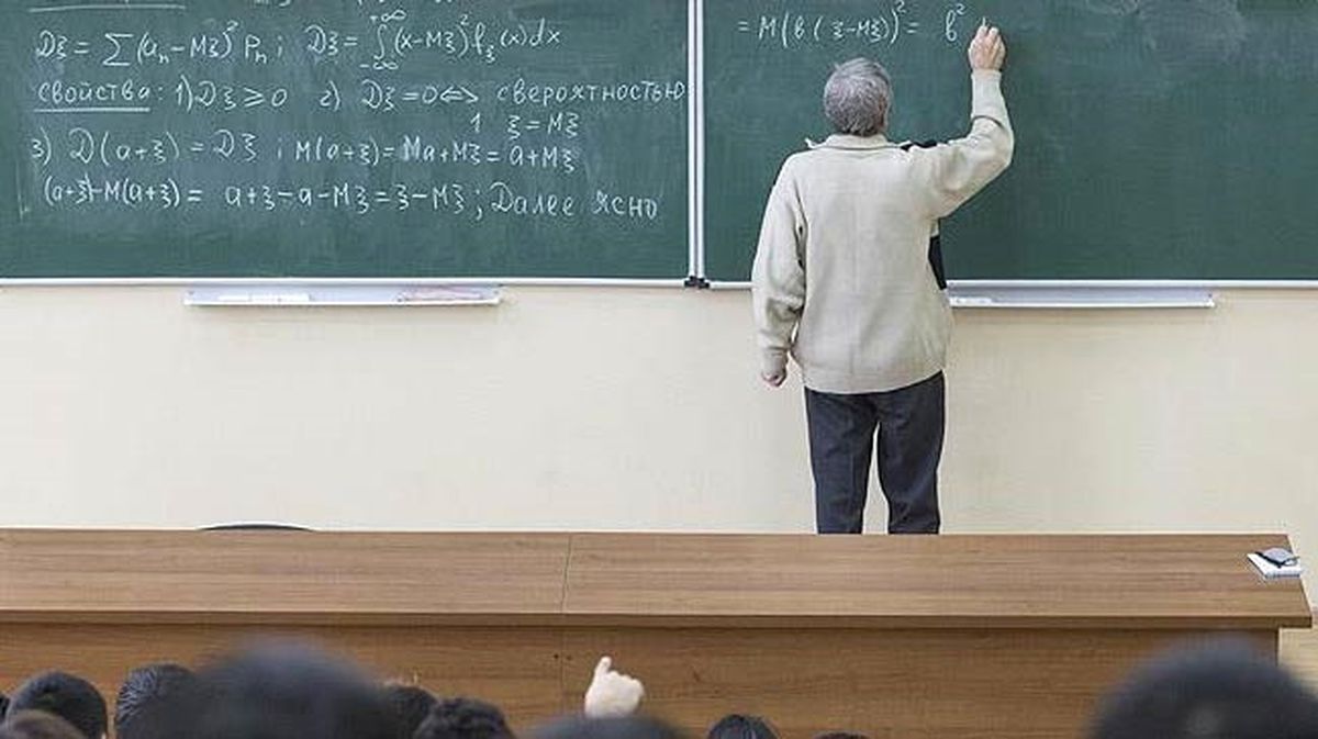 Yeni Yayınlanan 692 Sayılı KHK İle İhraç Edilen Akademisyen ve Akademik Personel Listesi